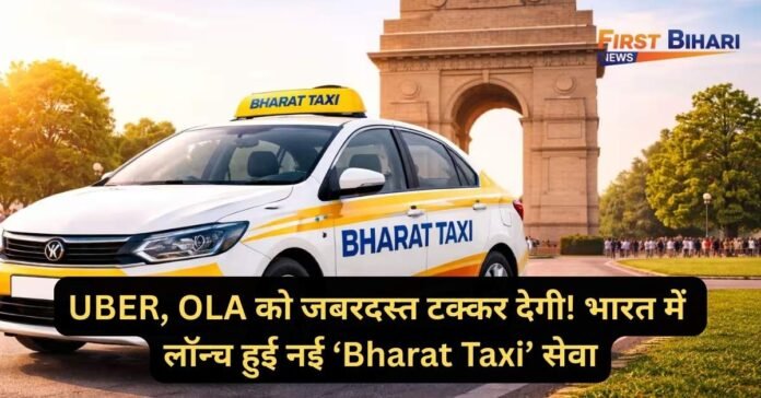 Bharat Taxi App